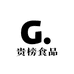 贵榜食品