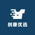 创康优选店
