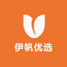 伊帆优选
