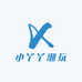 小丫丫潮玩