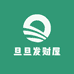 旦旦发财屋