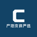 产地汝瓷严选