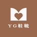 YG精品鞋靴店