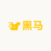 黑马高定