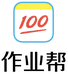 作业帮学习文具旗舰店