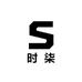 格幕饰品