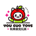 有果萌宠玩具商店