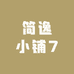 国宝02