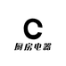 厨房电器厂