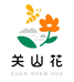 关山花蜂蜜