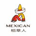 稻草人水琴专卖店