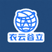 衣云谷立渔具