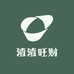 渣渣旺财