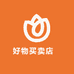 好物买卖店卝