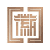 徽熵减文化茶叶专卖店