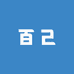 百己手机壳企业店