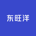 东旺洋专营店