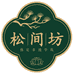 松间坊漆染手作
