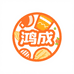 鸿成西点食材供应