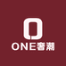 ONE奢潮