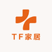 TF家居