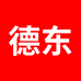 德东五金工具小店