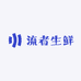 流者生鲜