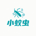 小蚊虫清洁用品店
