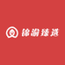 锦渝臻选