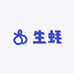 深海富蚝生蚝