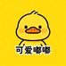 嘟嘟duck童帽严选