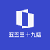 吉三十九店