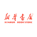 山东新华书店集团有限公司曹县分公司
