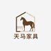 佛山天马家具工厂店