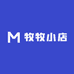 牧牧个体小店