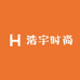 浩宇时尚服装8号店