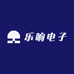 乐响电子