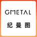 纪曼图颖照数码专卖店