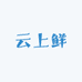 云上鲜果基地