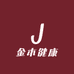 金木大健康养生店