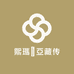 熙瑪蝲亞藏传