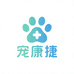 宠康捷宠物用品