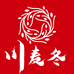 科勤新川麦冬