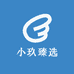 小玖臻选