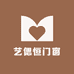 艺偲恒门窗