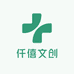 仟僖文创