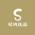 瓦学长的潮玩店