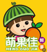 萌果佳鲜果优选