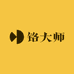 铬大师
