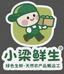 小梁鲜生农产品小铺